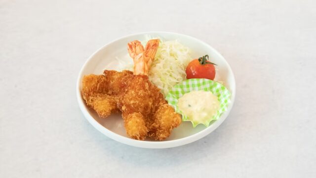 エビフライ(2尾)